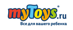 Игровой набор Мистер Зубастик, Play-Doh по спеццене! - Ребриха