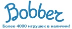 Бесплатная доставка заказов на сумму более 10 000 рублей! - Ребриха